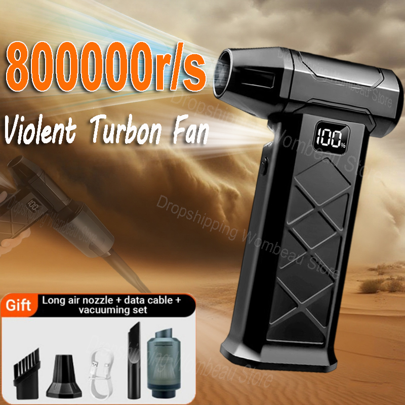 Outdoor Power Vacuum - Powerful Dust Blower 800000RPM Brushless Motor
