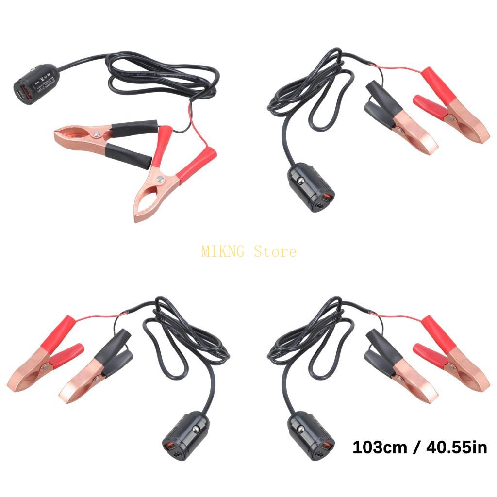 Outdoor Power Double Adapter - Vehicle Power Adapter 12V To 5V