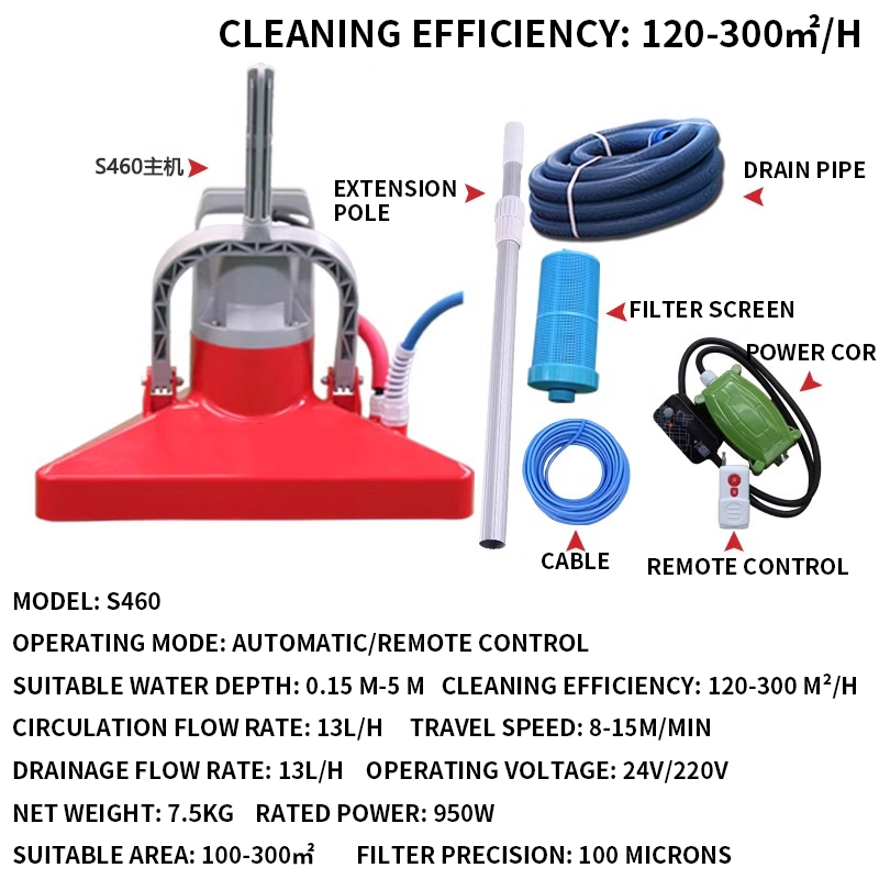 Pool Vacuum Cleaner Water Turt - مراجعة Outdoor Power Vacuum وسعره