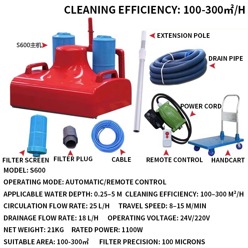 Pool Vacuum Cleaner Water Turt - مراجعة Outdoor Power Vacuum وسعره