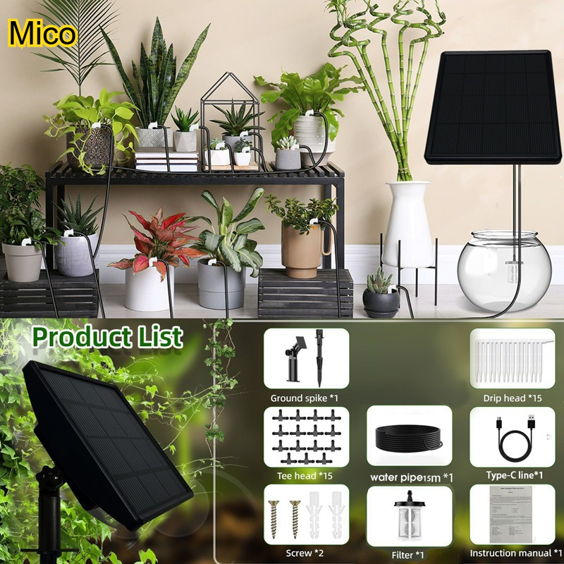 Solar Powered Automatic Plant  - مراجعة Outdoor Power And Plant وسعره