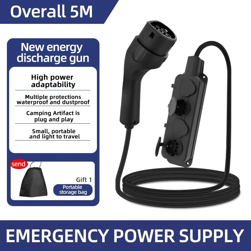Portable 16A 4KW Electric Car  - مراجعة Outdoor Power Plug وسعره