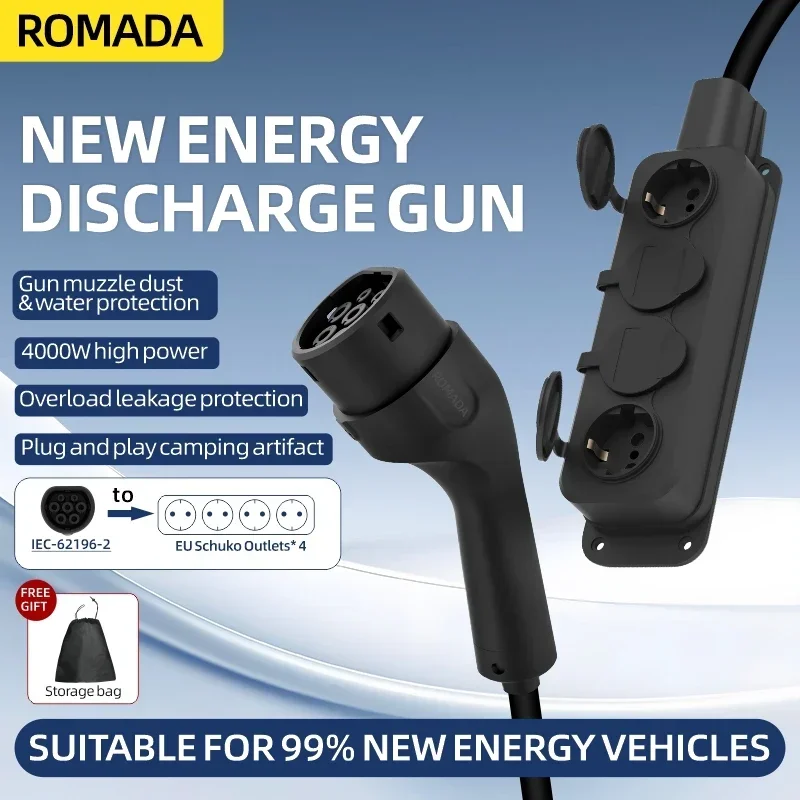 Portable 16A 4KW Electric Car  - مراجعة Outdoor Power Plug وسعره
