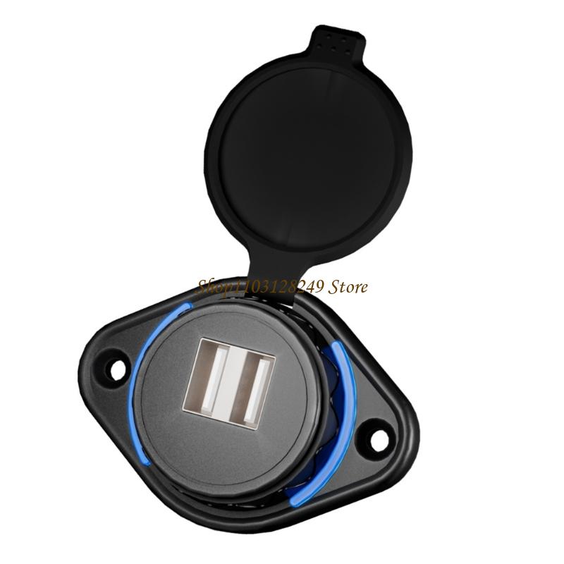N5KD Heavy Duty 12 24V Double  - مراجعة Outdoor Power Double Adapter وسعره