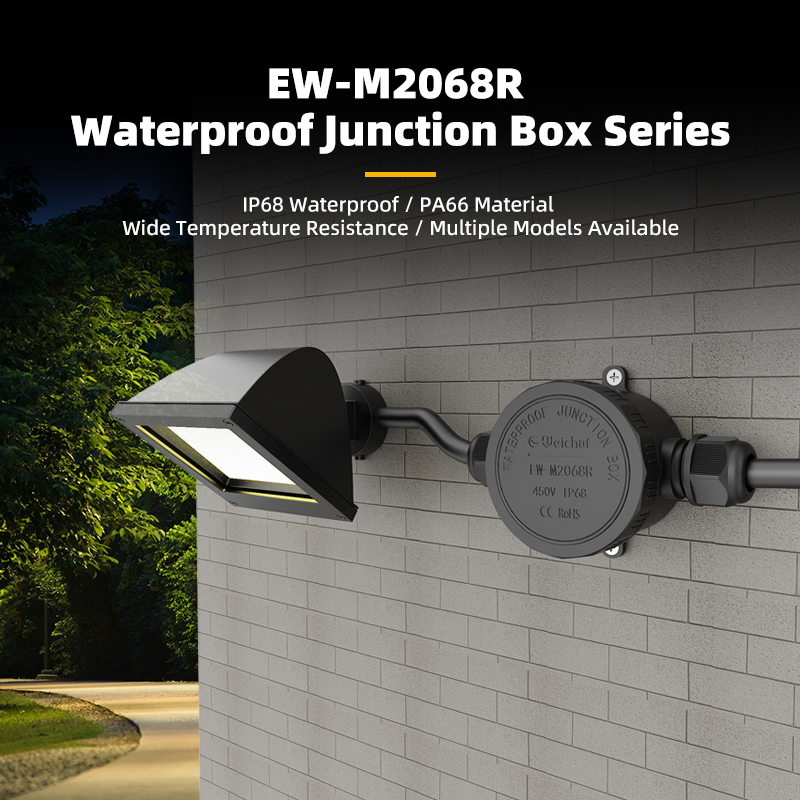 EW-M2068 IP68 Waterproof Junct - مراجعة Outdoor Power Outlet Box وسعره