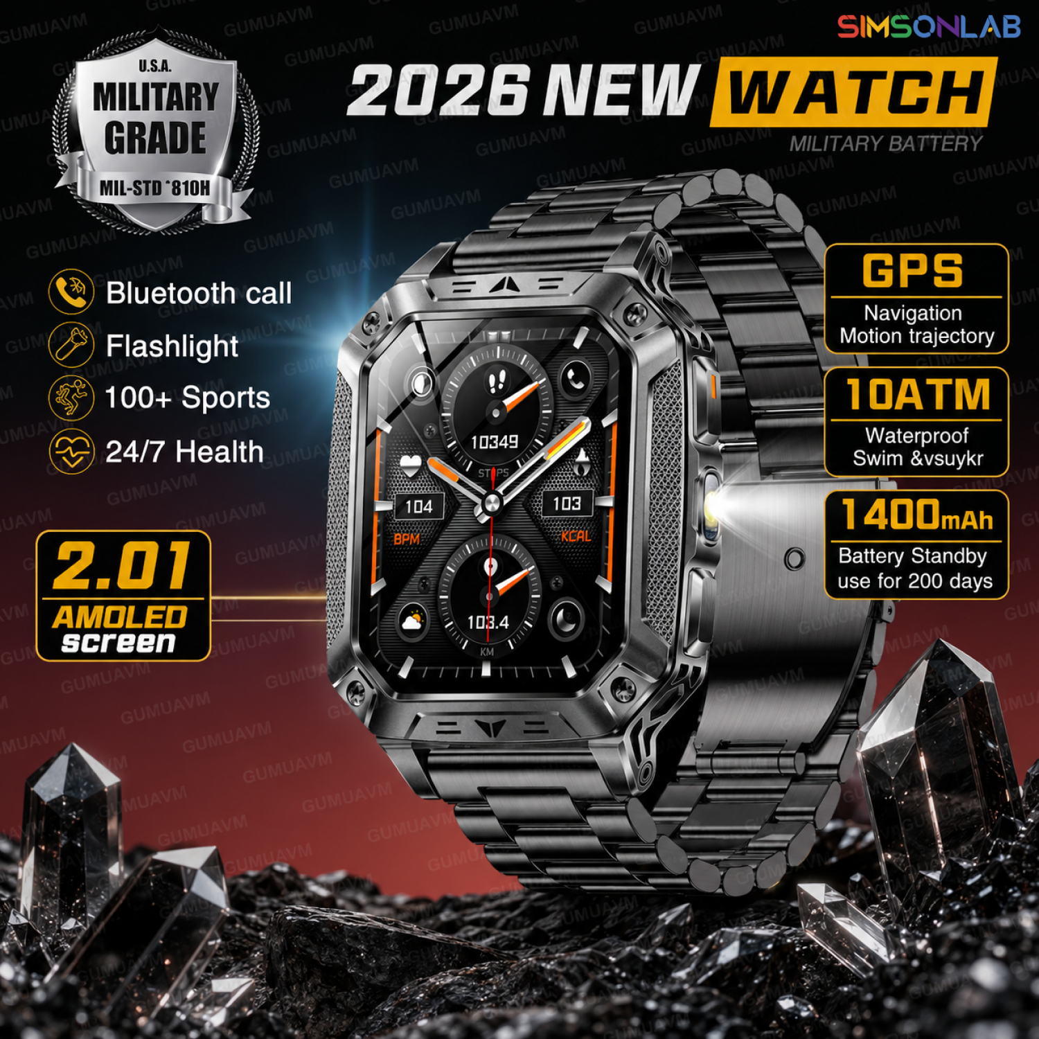 2026 New WATCH 1400mAh Militar - مراجعة Outdoor Power Unlimited وسعره