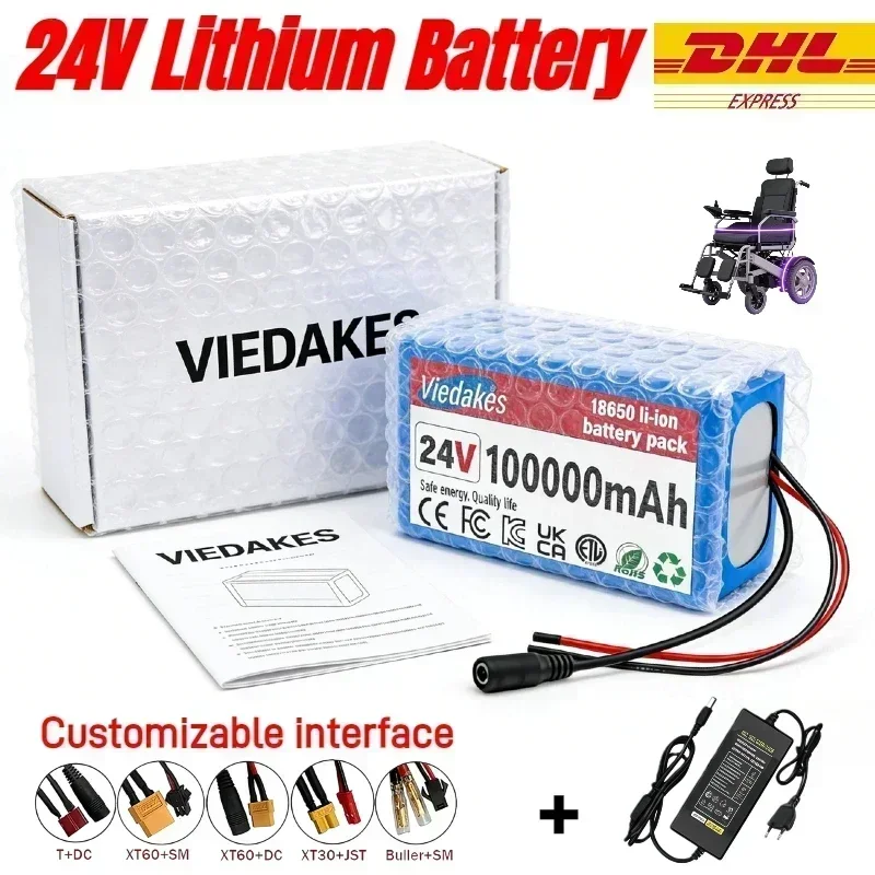 High Efficiency 24V 100Ah Li-i - مراجعة Outdoor Power Wheelchair وسعره