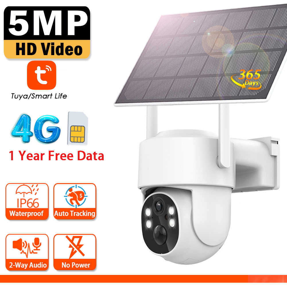 Tuya 4G 5MP Solar Surveillance - مراجعة Outdoor Power Unlimited وسعره