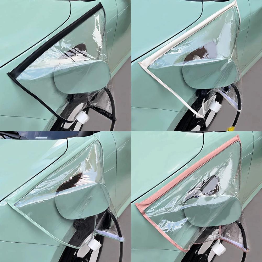 Car Charging Port Rain Cover,  - مراجعة Outdoor Power Plug وسعره