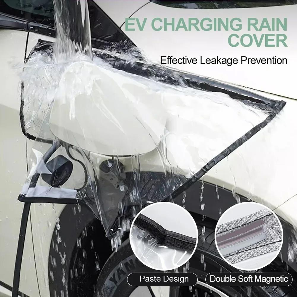 Car Charging Port Rain Cover,  - مراجعة Outdoor Power Plug وسعره