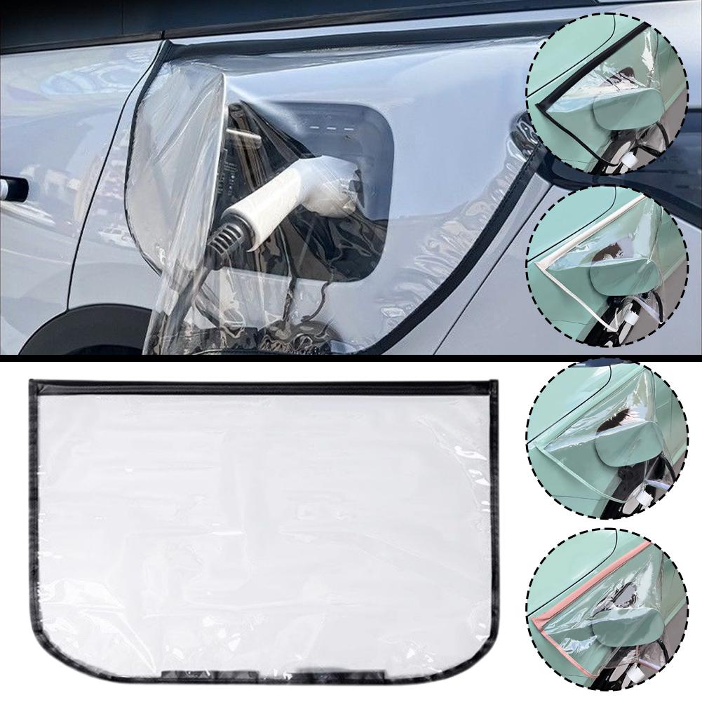 Car Charging Port Rain Cover,  - مراجعة Outdoor Power Plug وسعره