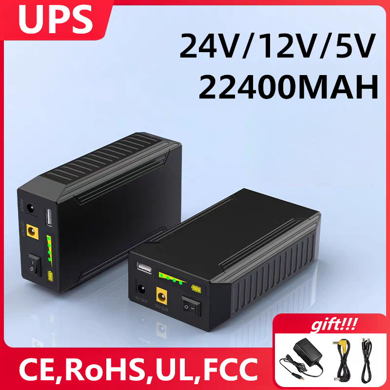 24V 12V 5V 22400MAH Li-ion USB - مراجعة Outdoor Power Vacuum وسعره