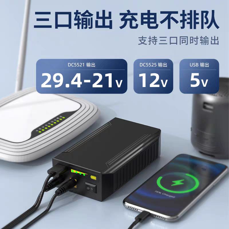 24V 12V 5V 22400MAH Li-ion USB - مراجعة Outdoor Power Vacuum وسعره