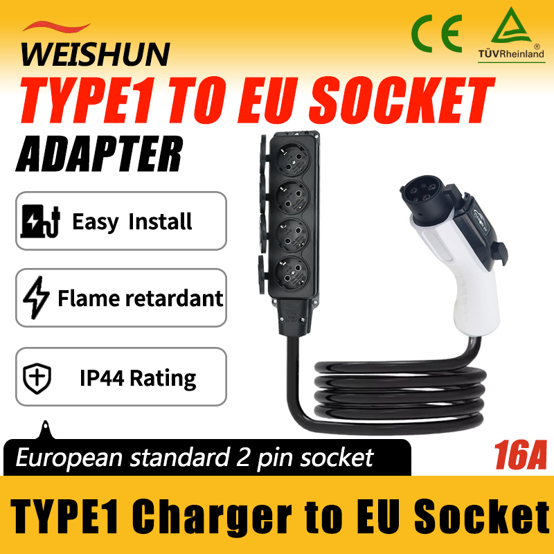 Outdoor Power Station EV Disch - مراجعة Outdoor Power Plug وسعره