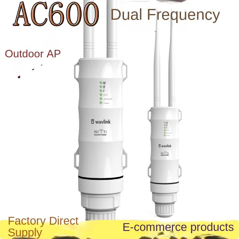 High Power Long Range IP67 Wat - مراجعة Outdoor Power Adapter Wyze وسعره