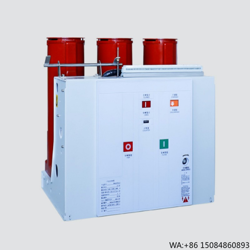 12kV Outdoor Automatic Vacuum  - مراجعة Outdoor Power Vacuum وسعره