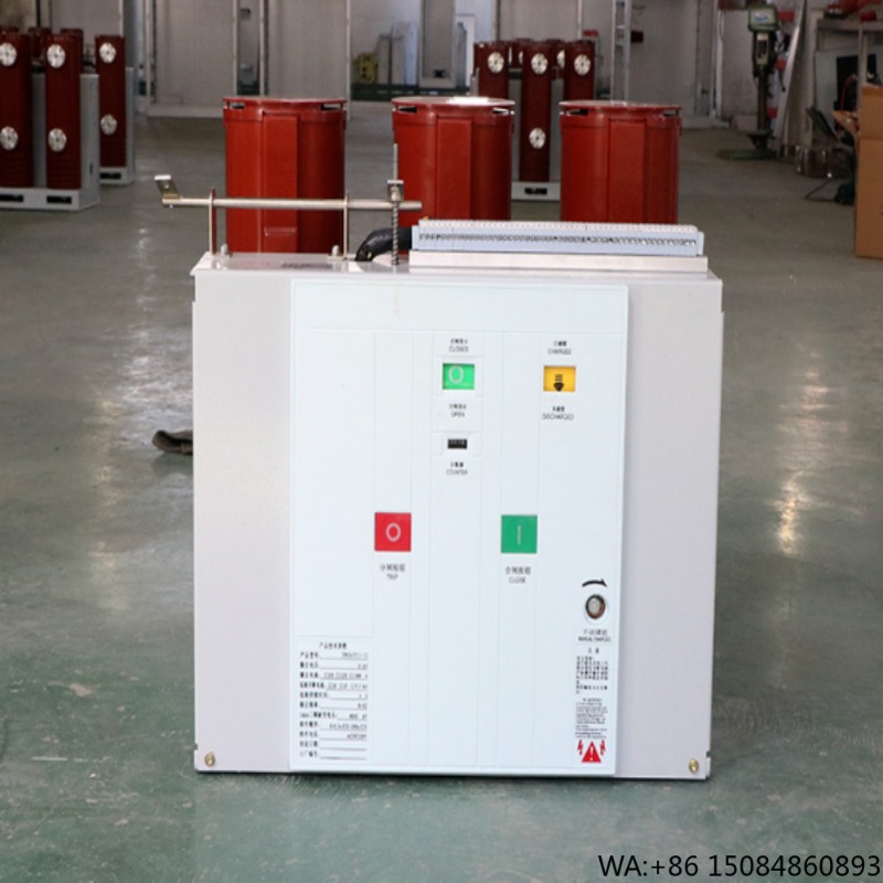 12kV Outdoor Automatic Vacuum  - مراجعة Outdoor Power Vacuum وسعره